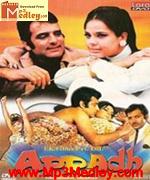 Apradhi 1972 song download